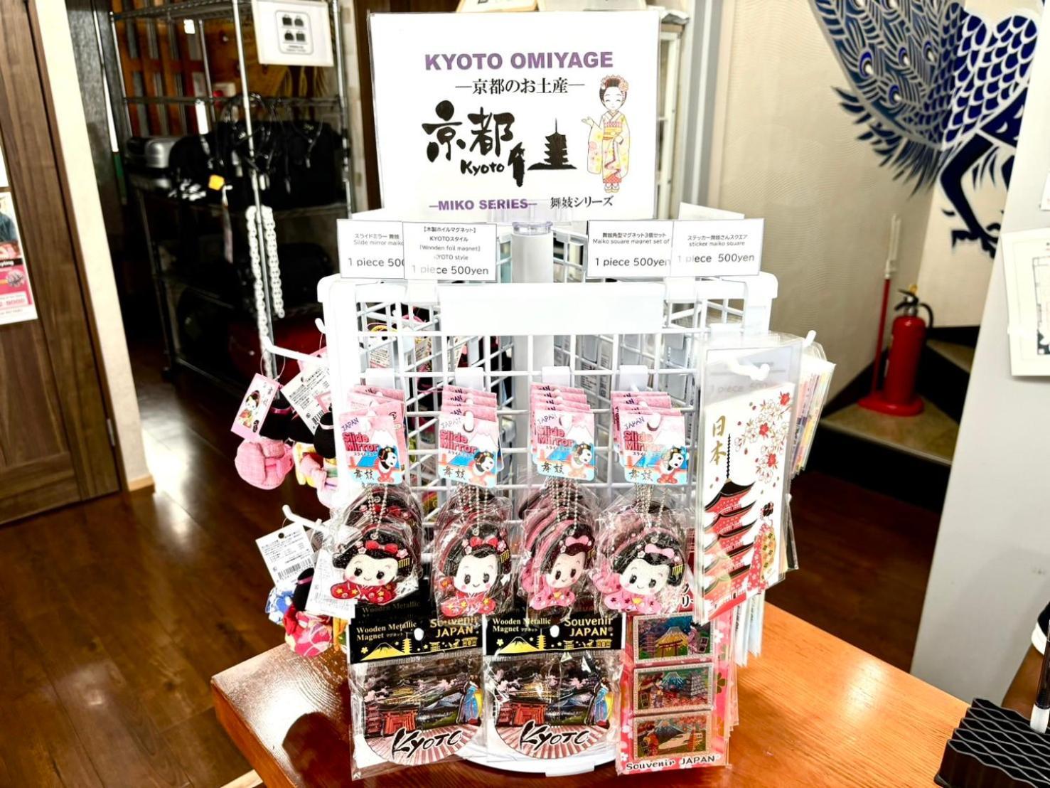 Seiki Kyoto Station Vandrarhem Exteriör bild